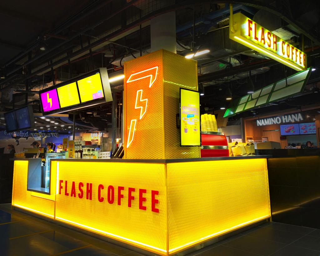 Flash Coffee receives $15 million