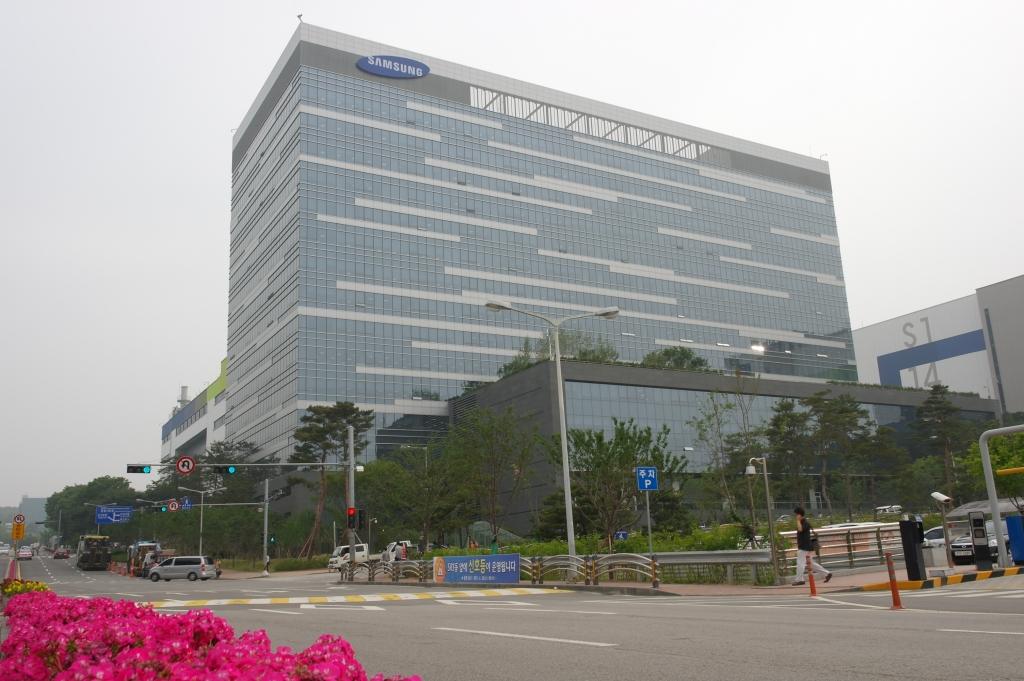 Samsung kauft offenbar Cynora und entlässt Mitarbeiter